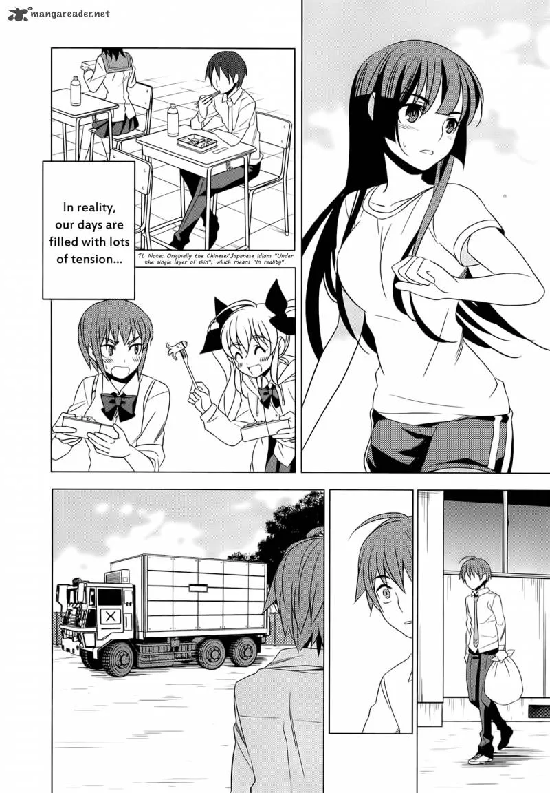 Improper Capture Method of Classmates & Labyrinth Chapter 5 page 30