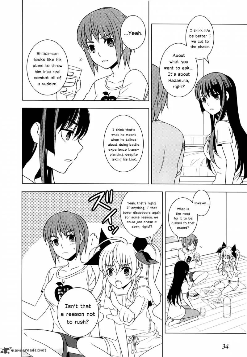 Improper Capture Method of Classmates & Labyrinth Chapter 5 page 36