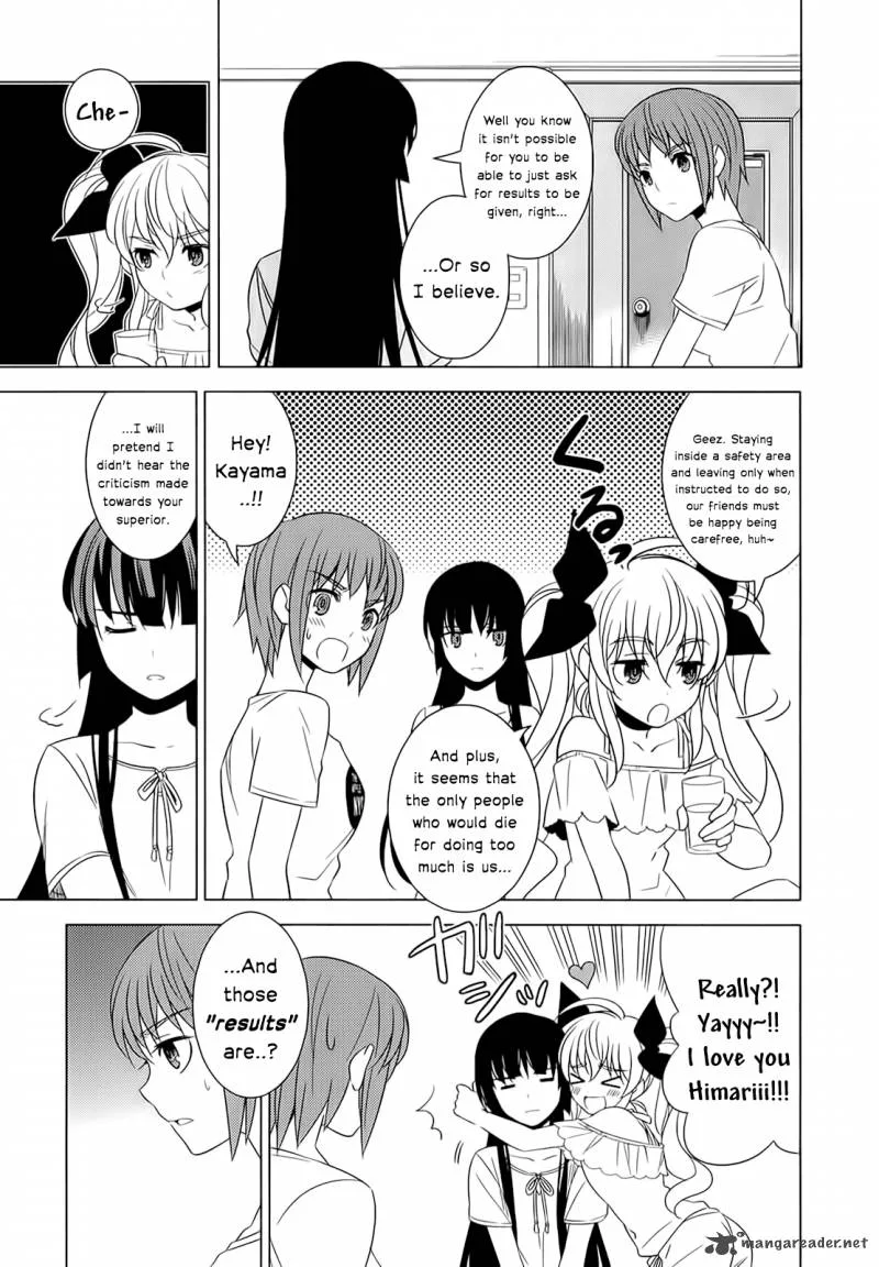 Improper Capture Method of Classmates & Labyrinth Chapter 5 page 37