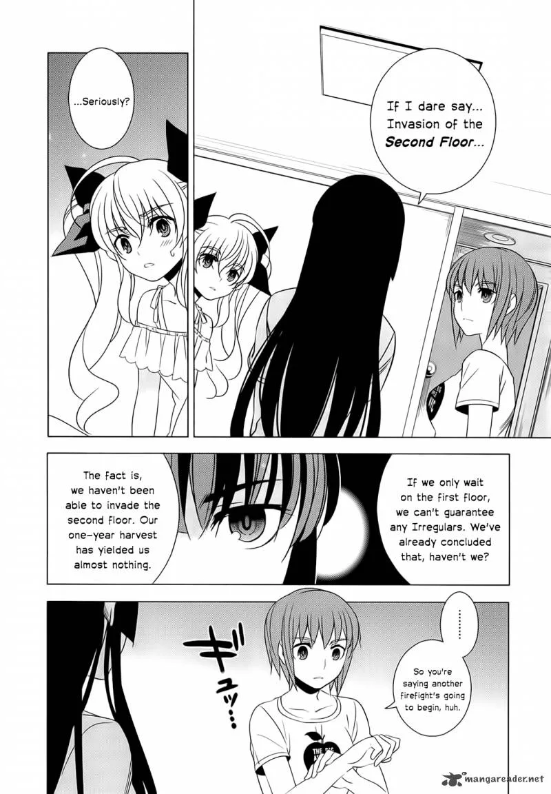 Improper Capture Method of Classmates & Labyrinth Chapter 5 page 38