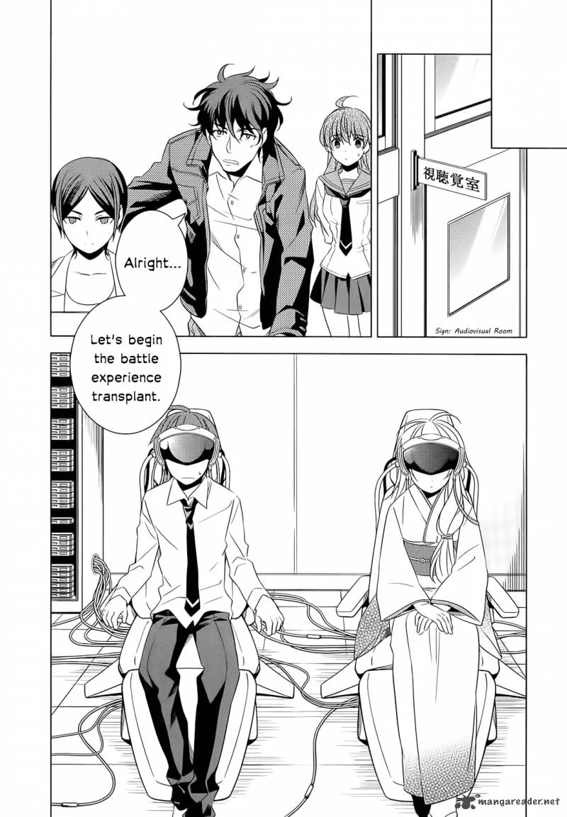 Improper Capture Method of Classmates & Labyrinth Chapter 5 page 40