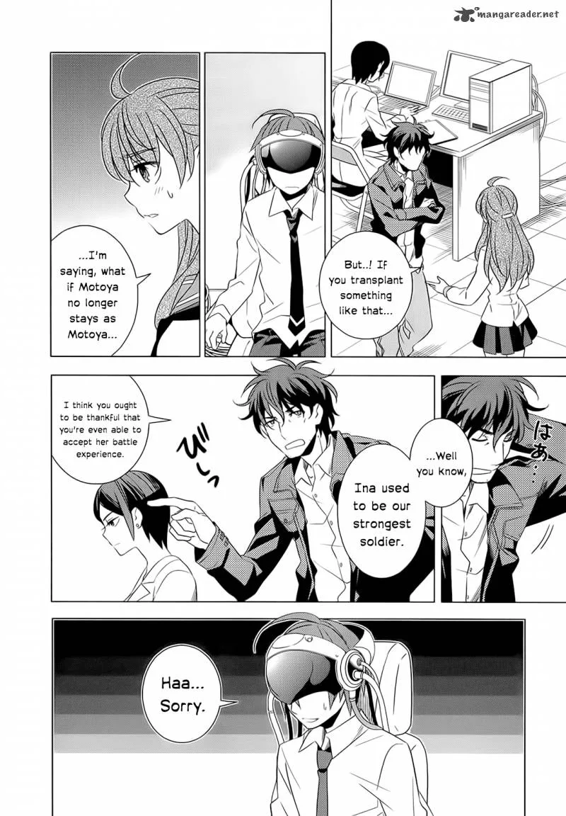 Improper Capture Method of Classmates & Labyrinth Chapter 5 page 42