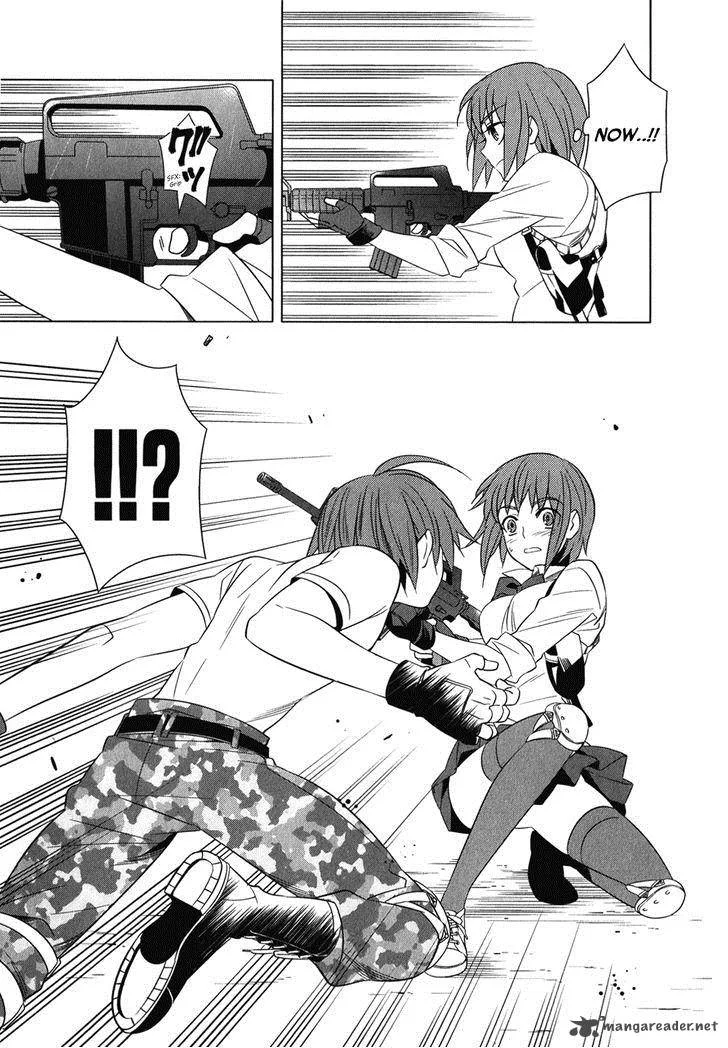 Improper Capture Method of Classmates & Labyrinth Chapter 6 page 5