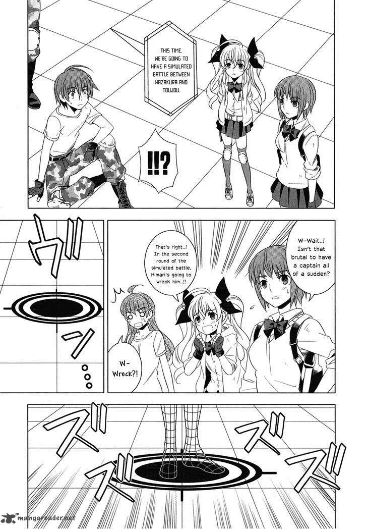 Improper Capture Method of Classmates & Labyrinth Chapter 6 page 19