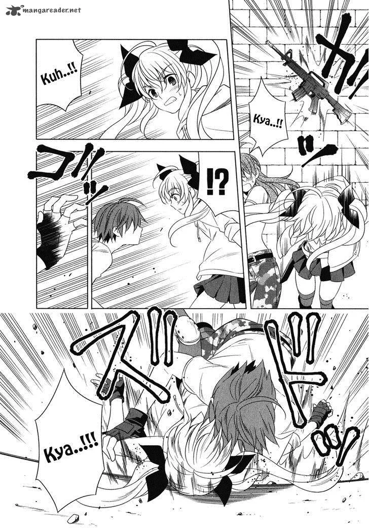 Improper Capture Method of Classmates & Labyrinth Chapter 6 page 8