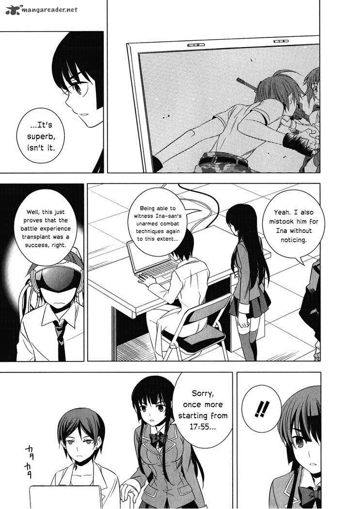 Improper Capture Method of Classmates & Labyrinth Chapter 6 page 15
