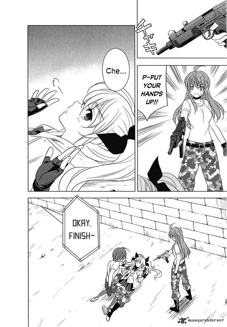 Improper Capture Method of Classmates & Labyrinth Chapter 6 page 10