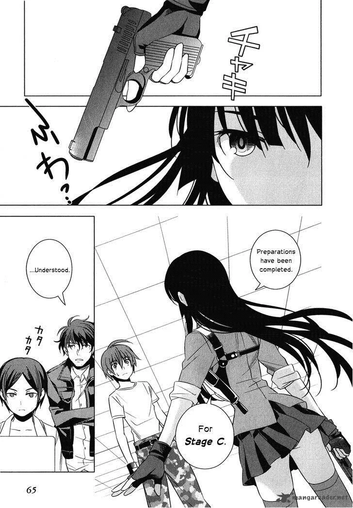 Improper Capture Method of Classmates & Labyrinth Chapter 6 page 21