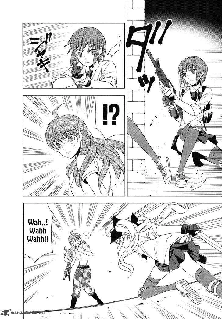 Improper Capture Method of Classmates & Labyrinth Chapter 6 page 4