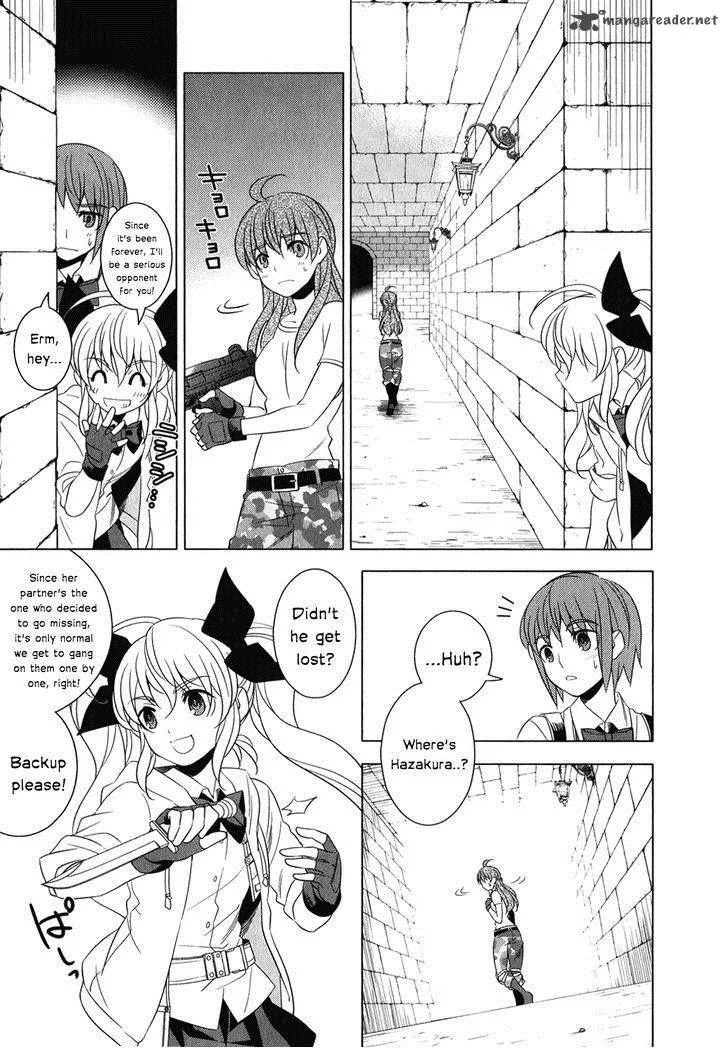 Improper Capture Method of Classmates & Labyrinth Chapter 6 page 3