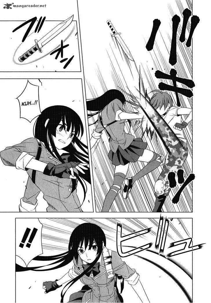 Improper Capture Method of Classmates & Labyrinth Chapter 6 page 27