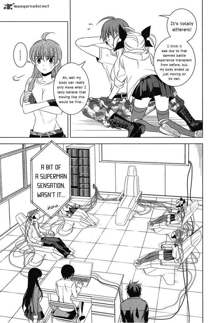 Improper Capture Method of Classmates & Labyrinth Chapter 6 page 13