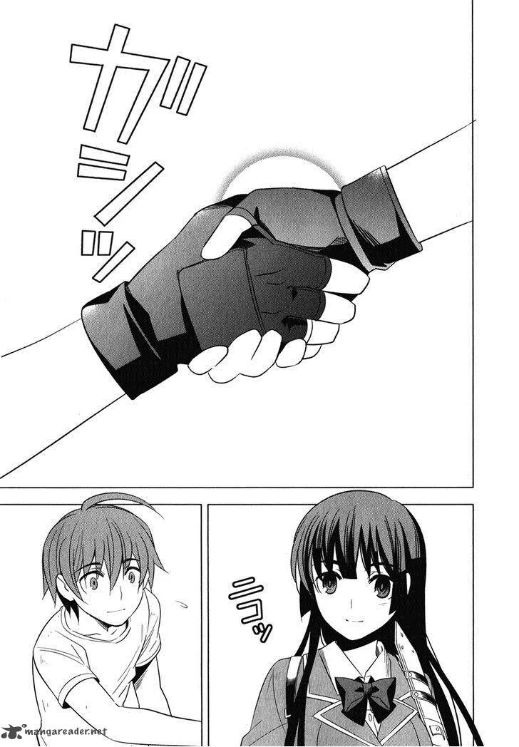 Improper Capture Method of Classmates & Labyrinth Chapter 6 page 35