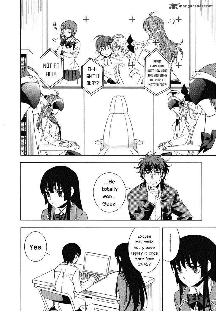 Improper Capture Method of Classmates & Labyrinth Chapter 6 page 14