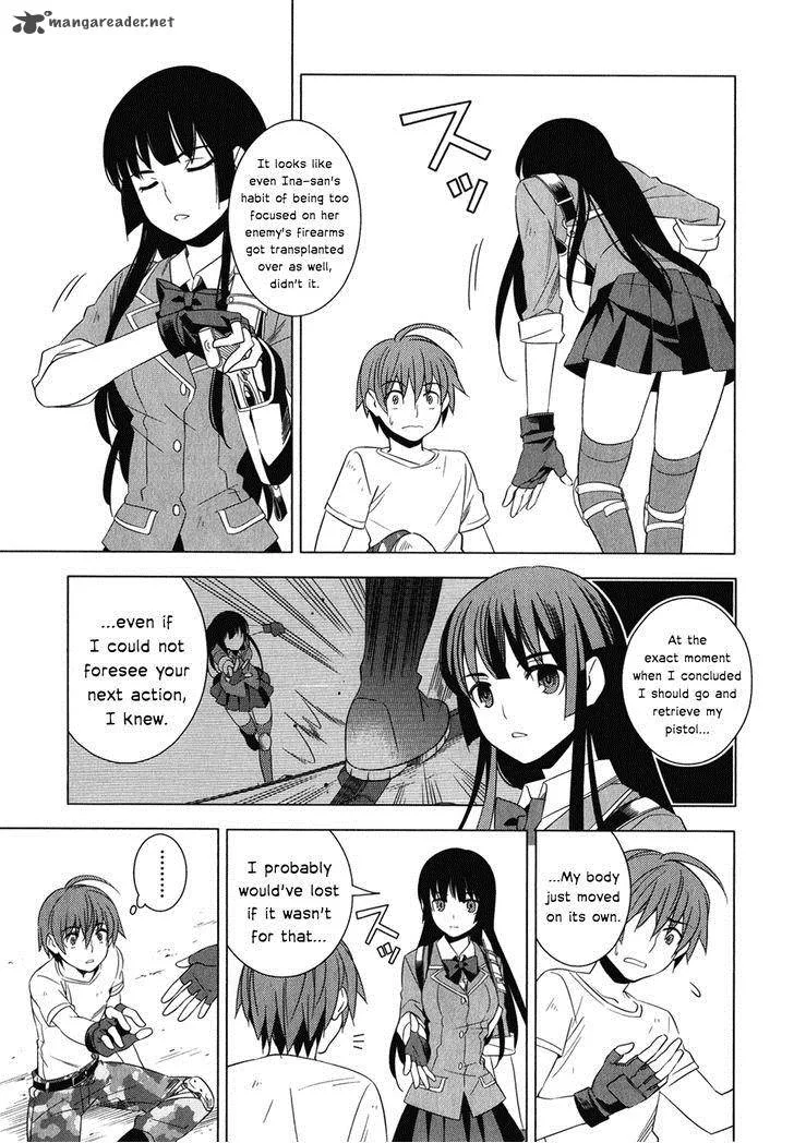 Improper Capture Method of Classmates & Labyrinth Chapter 6 page 34