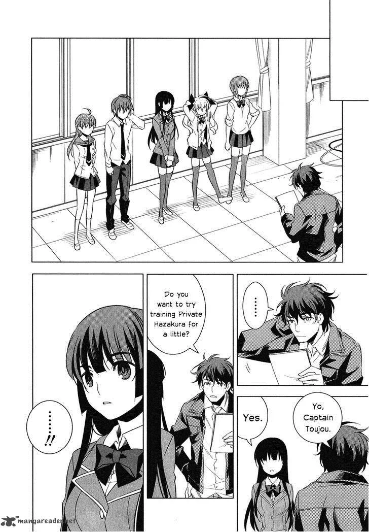 Improper Capture Method of Classmates & Labyrinth Chapter 6 page 36