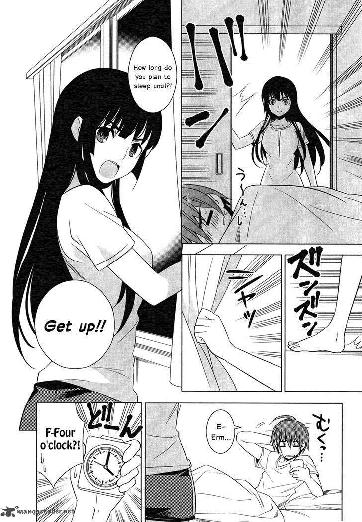 Improper Capture Method of Classmates & Labyrinth Chapter 6 page 40