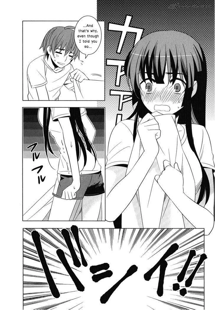 Improper Capture Method of Classmates & Labyrinth Chapter 6 page 42