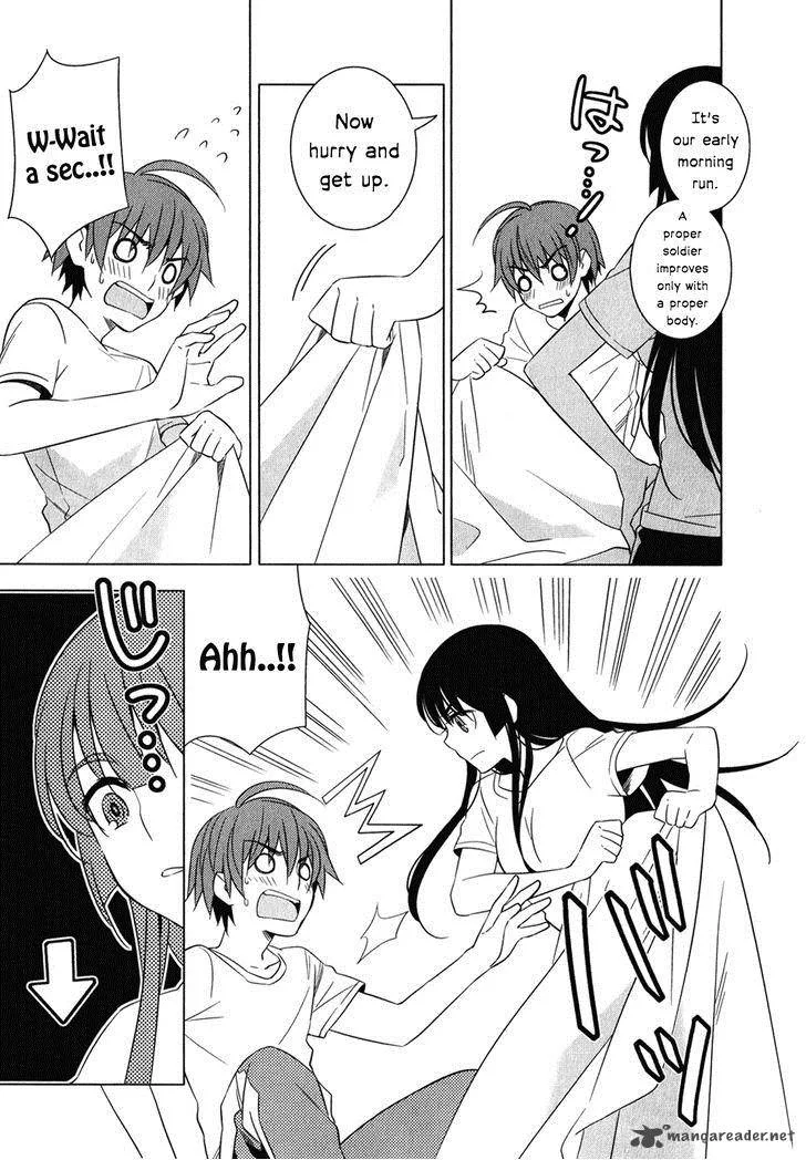 Improper Capture Method of Classmates & Labyrinth Chapter 6 page 41
