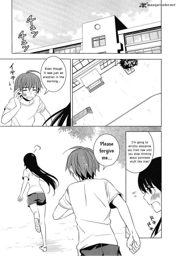 Improper Capture Method of Classmates & Labyrinth Chapter 6 page 43