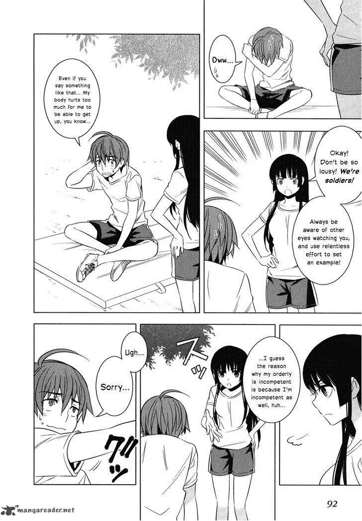 Improper Capture Method of Classmates & Labyrinth Chapter 7 page 4