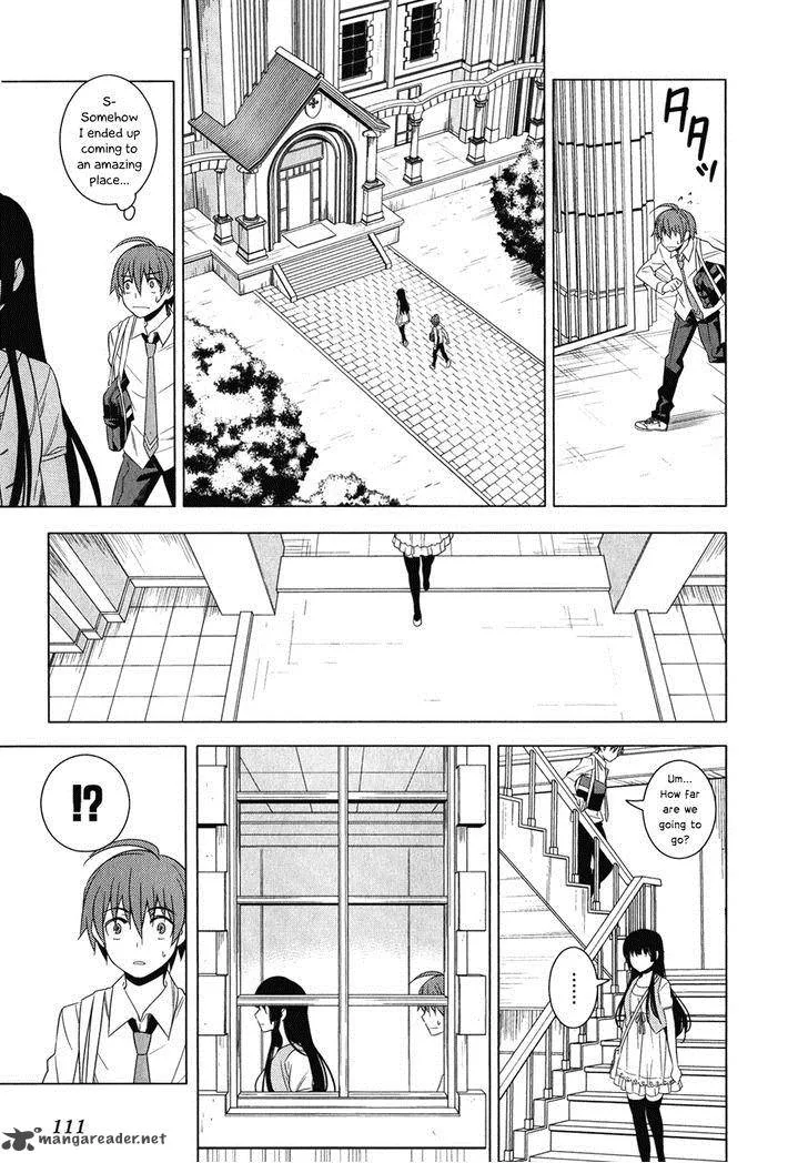 Improper Capture Method of Classmates & Labyrinth Chapter 7 page 23