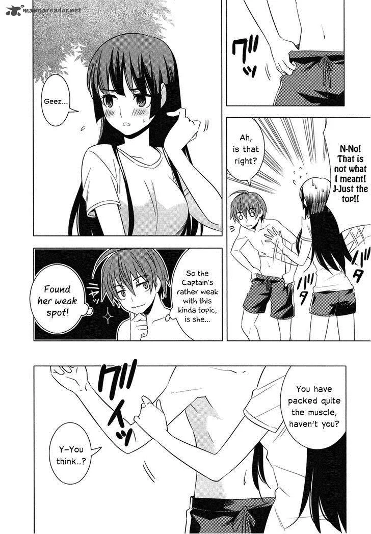 Improper Capture Method of Classmates & Labyrinth Chapter 7 page 6