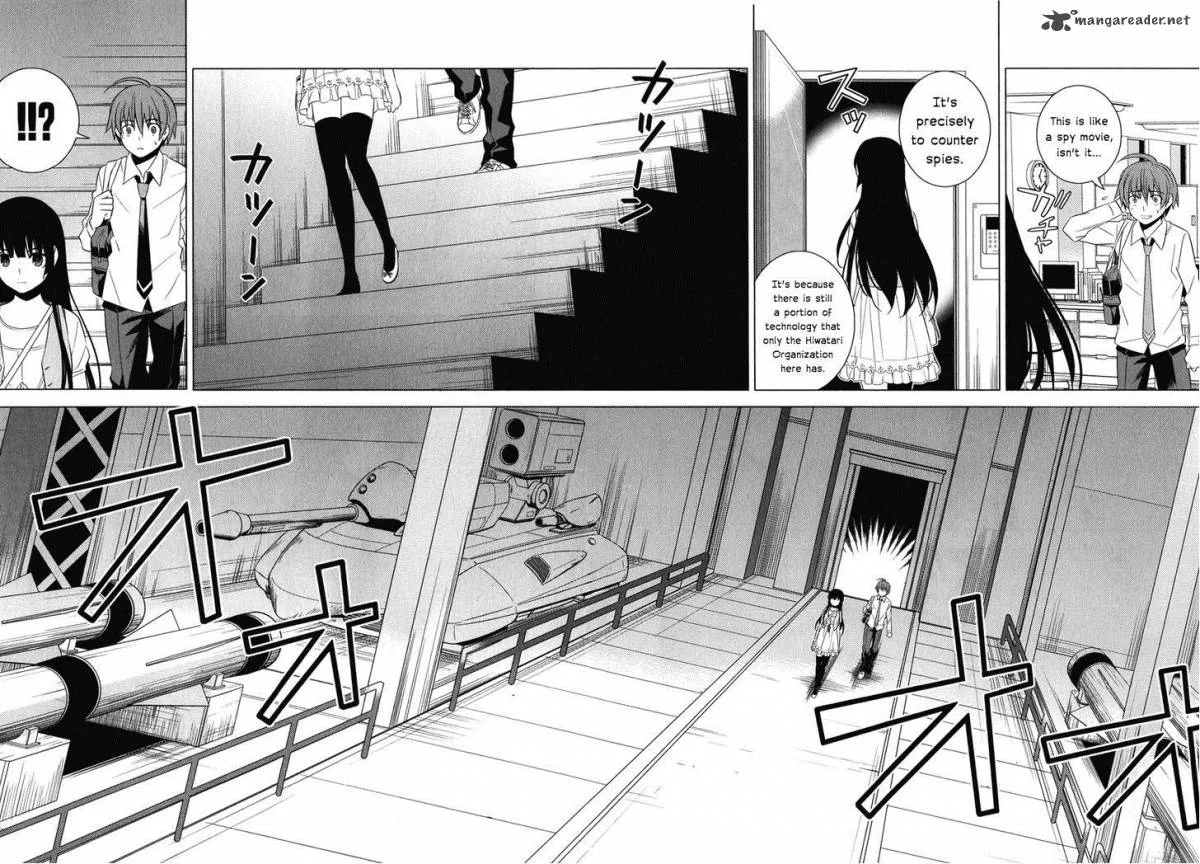 Improper Capture Method of Classmates & Labyrinth Chapter 7 page 26