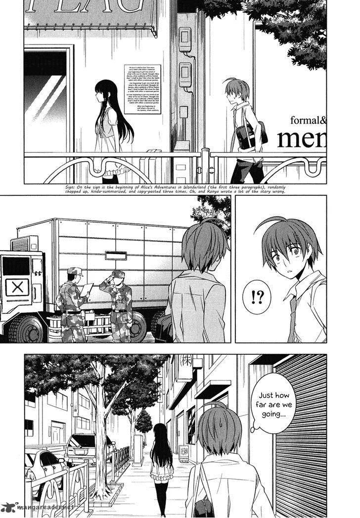 Improper Capture Method of Classmates & Labyrinth Chapter 7 page 21