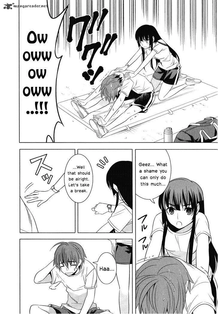 Improper Capture Method of Classmates & Labyrinth Chapter 7 page 2