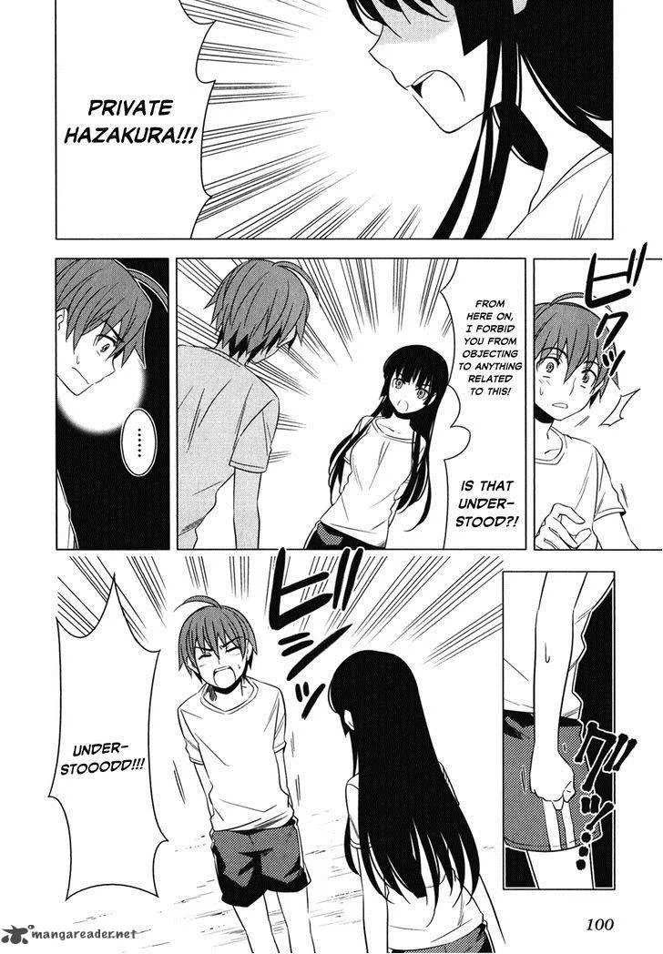 Improper Capture Method of Classmates & Labyrinth Chapter 7 page 12
