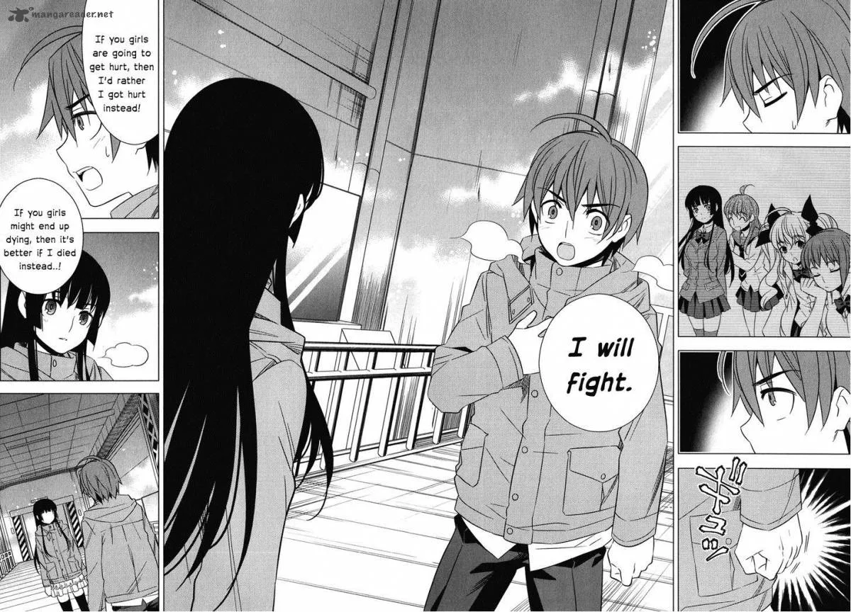 Improper Capture Method of Classmates & Labyrinth Chapter 7 page 34