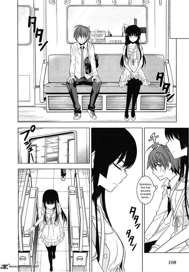 Improper Capture Method of Classmates & Labyrinth Chapter 7 page 20