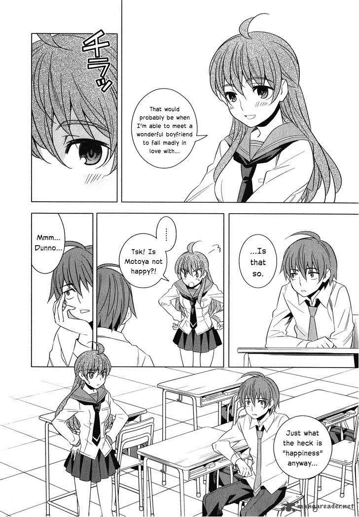 Improper Capture Method of Classmates & Labyrinth Chapter 7 page 16