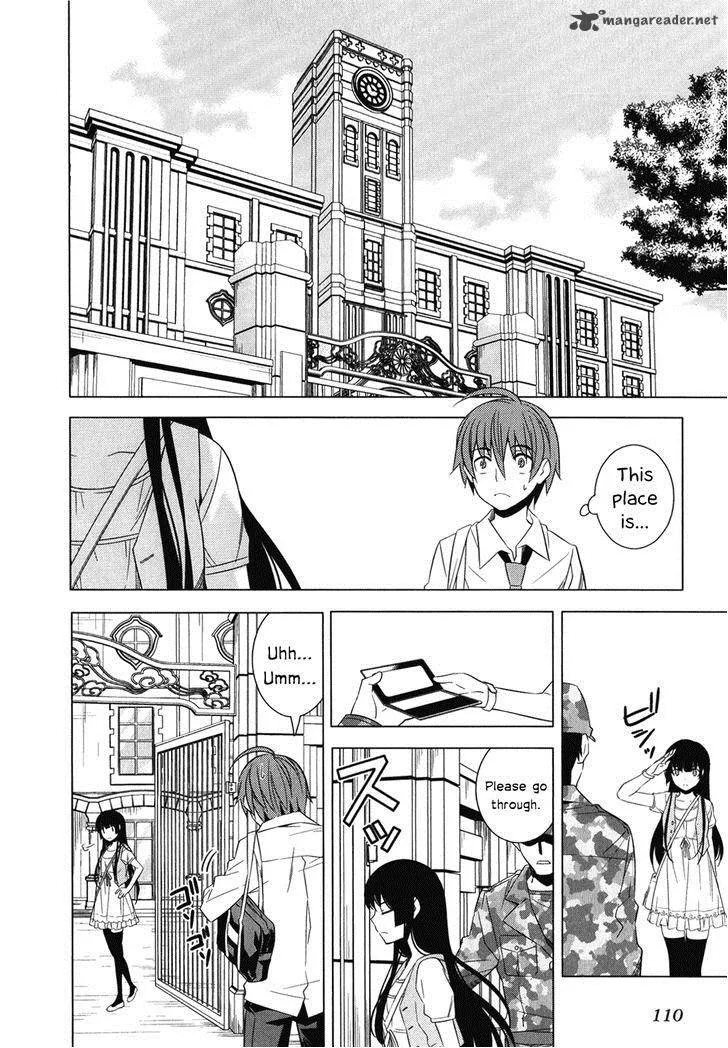Improper Capture Method of Classmates & Labyrinth Chapter 7 page 22