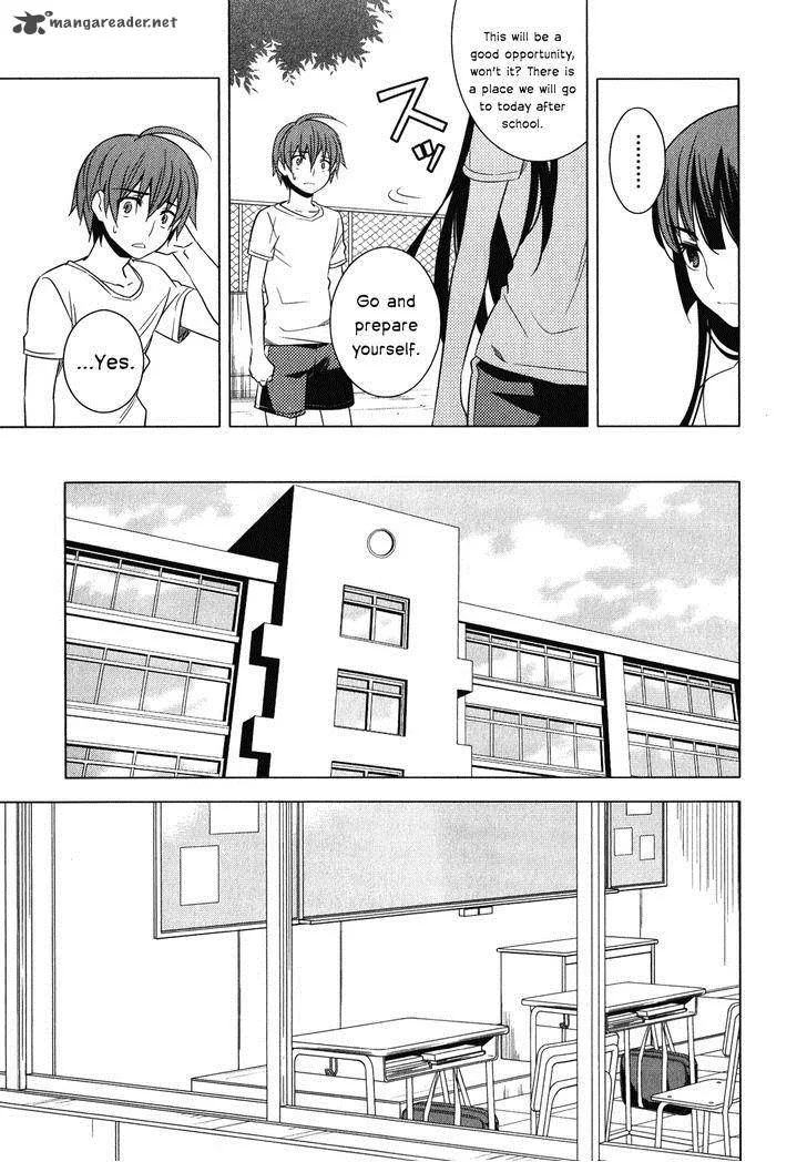 Improper Capture Method of Classmates & Labyrinth Chapter 7 page 13