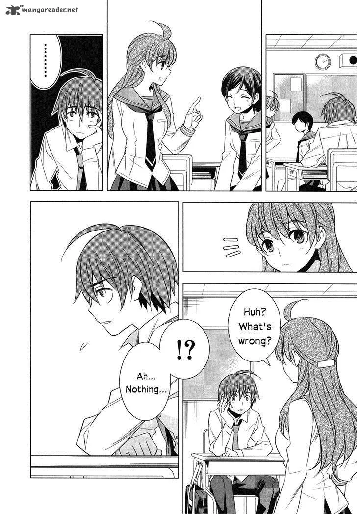 Improper Capture Method of Classmates & Labyrinth Chapter 7 page 14