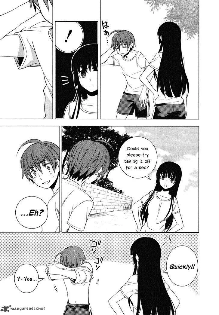 Improper Capture Method of Classmates & Labyrinth Chapter 7 page 5