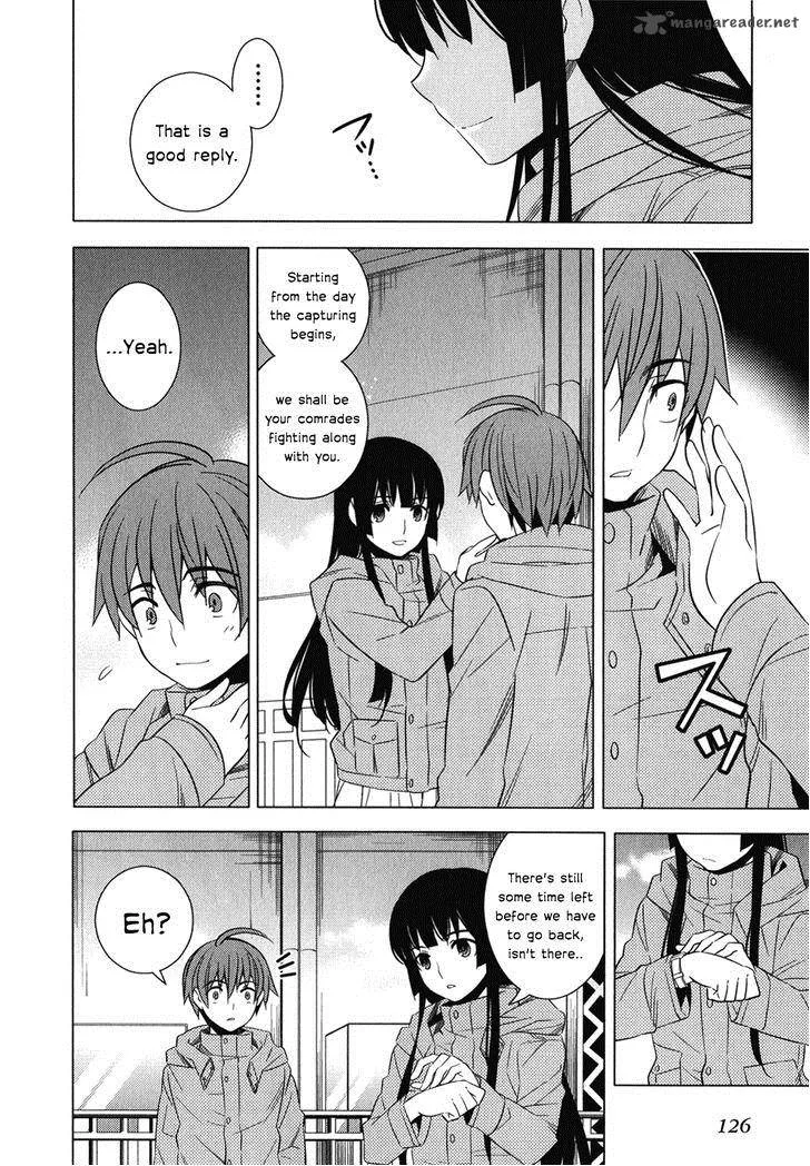Improper Capture Method of Classmates & Labyrinth Chapter 7 page 35