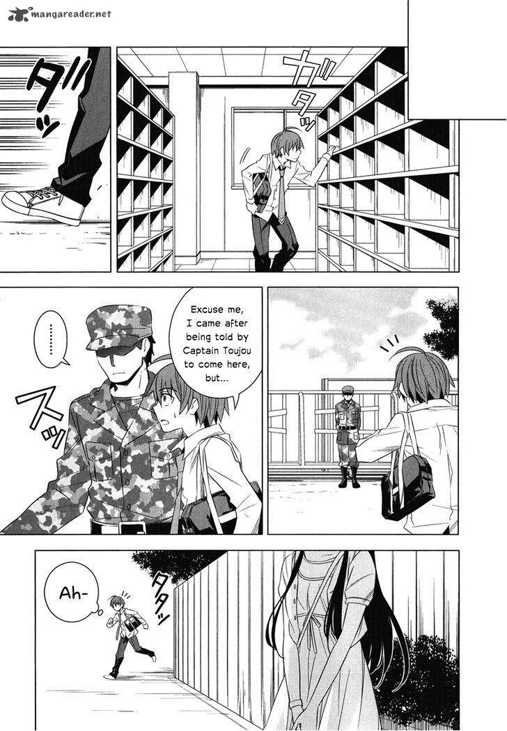 Improper Capture Method of Classmates & Labyrinth Chapter 7 page 17