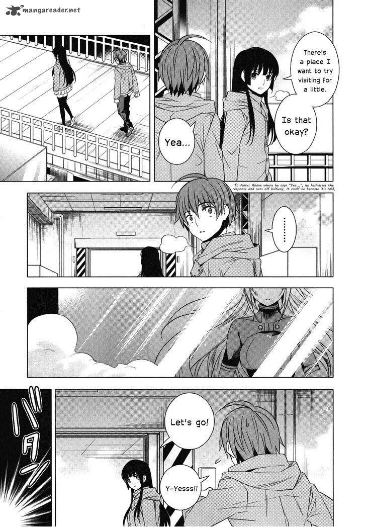 Improper Capture Method of Classmates & Labyrinth Chapter 7 page 36
