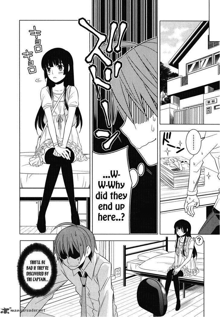 Improper Capture Method of Classmates & Labyrinth Chapter 7 page 37