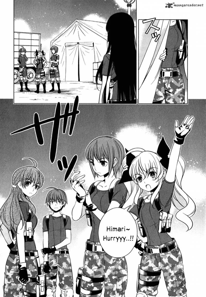 Improper Capture Method of Classmates & Labyrinth Chapter 8 page 29
