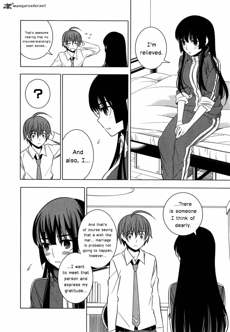 Improper Capture Method of Classmates & Labyrinth Chapter 8 page 12