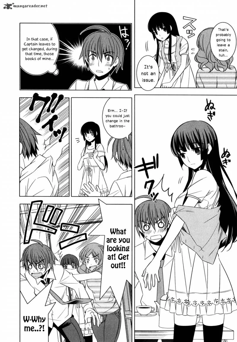 Improper Capture Method of Classmates & Labyrinth Chapter 8 page 6