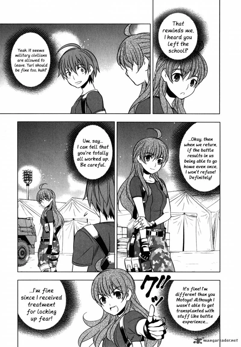 Improper Capture Method of Classmates & Labyrinth Chapter 8 page 31