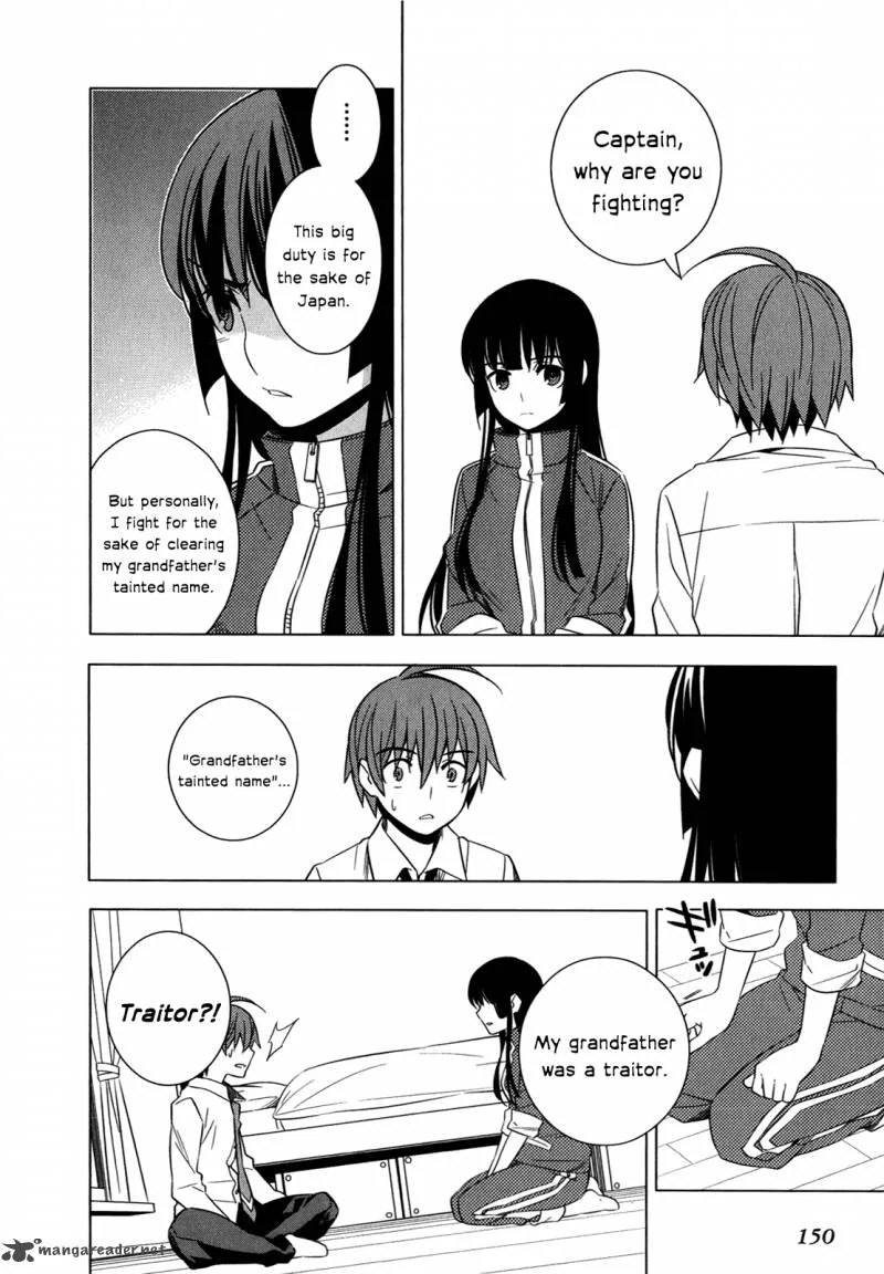 Improper Capture Method of Classmates & Labyrinth Chapter 8 page 22