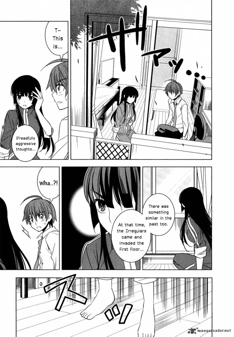 Improper Capture Method of Classmates & Labyrinth Chapter 8 page 25
