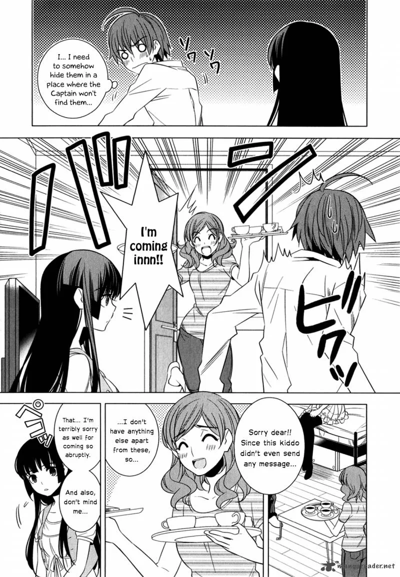 Improper Capture Method of Classmates & Labyrinth Chapter 8 page 3