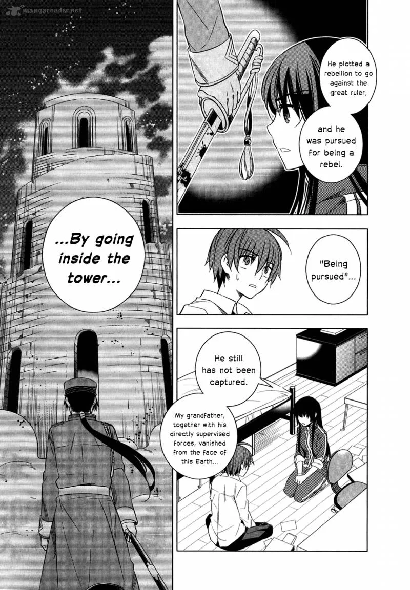 Improper Capture Method of Classmates & Labyrinth Chapter 8 page 23